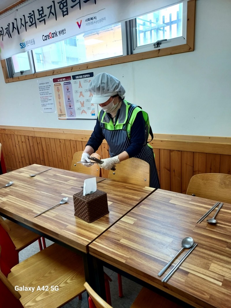 7d689ceb8fde03c7cd0b076178236572_1748406626_4902.jpg